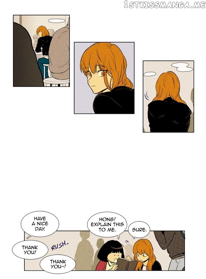 Read Cheese in the Trap Manga Online