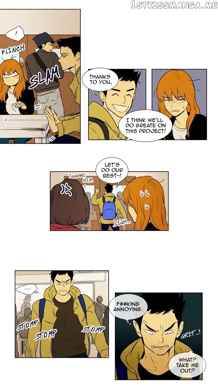 Read Cheese in the Trap Manga Online