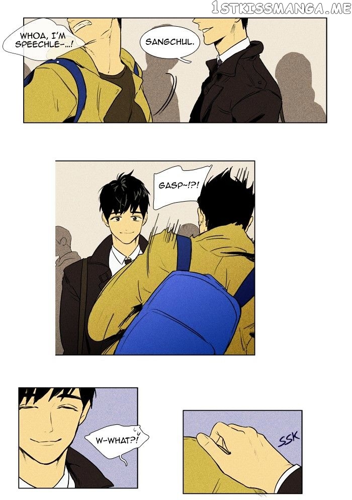 Read Cheese in the Trap Manga Online