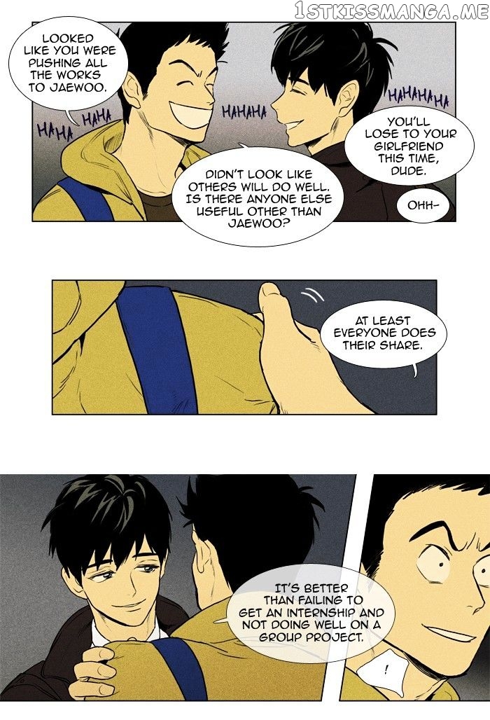 Read Cheese in the Trap Manga Online