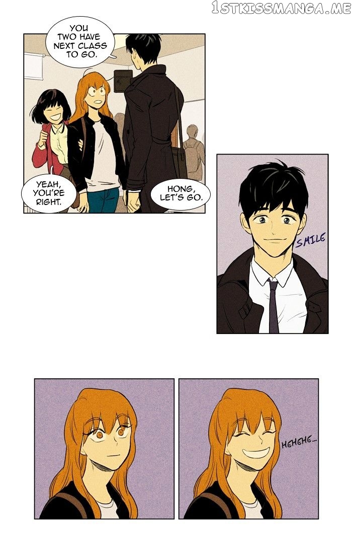 Read Cheese in the Trap Manga Online