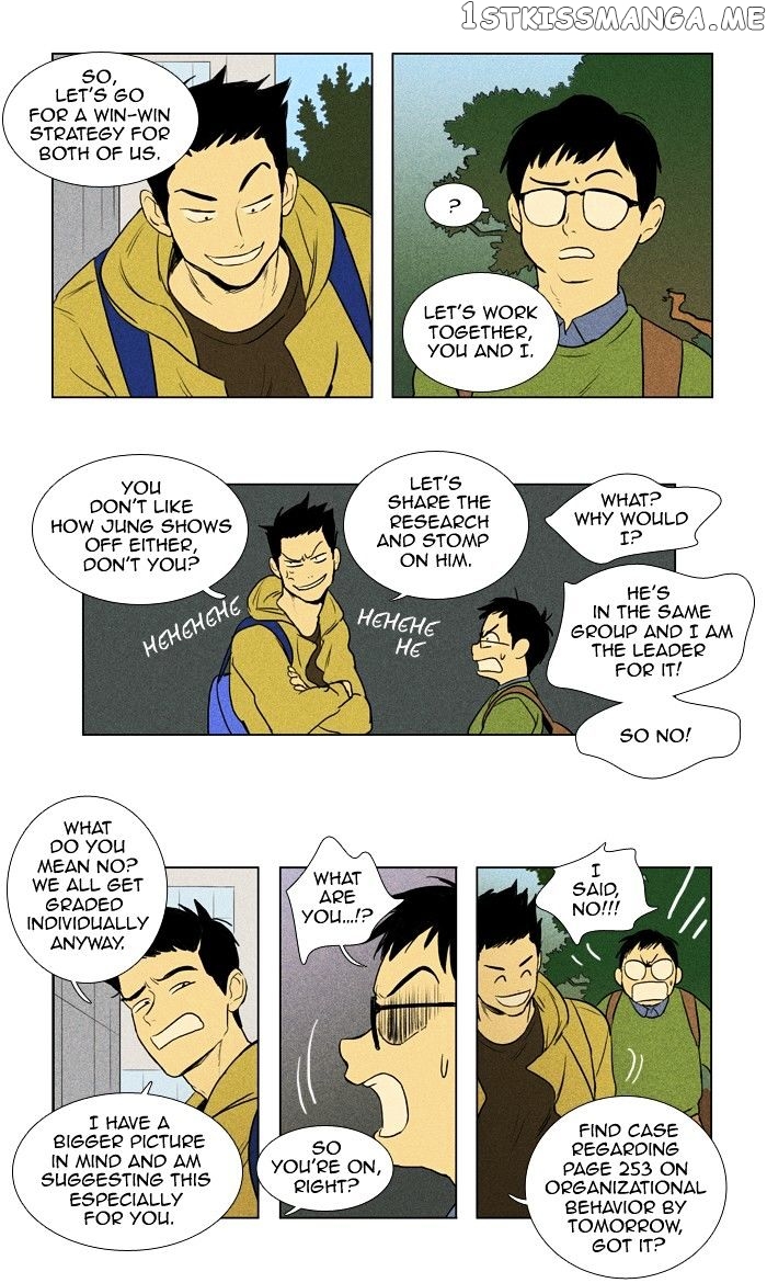 Read Cheese in the Trap Manga Online