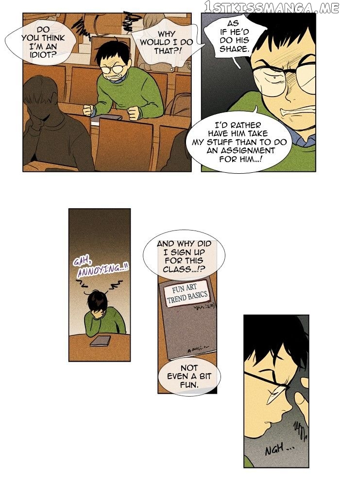 Read Cheese in the Trap Manga Online