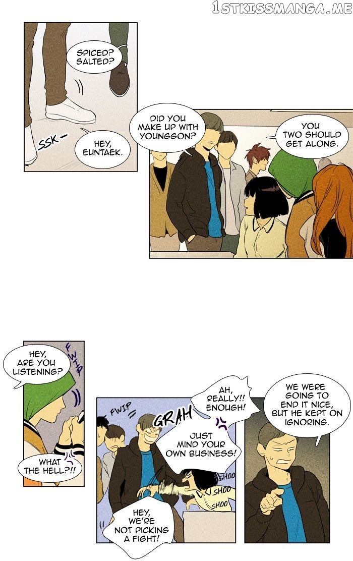 Read Cheese in the Trap Manga Online