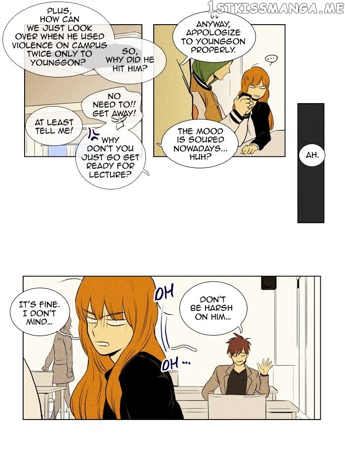 Read Cheese in the Trap Manga Online