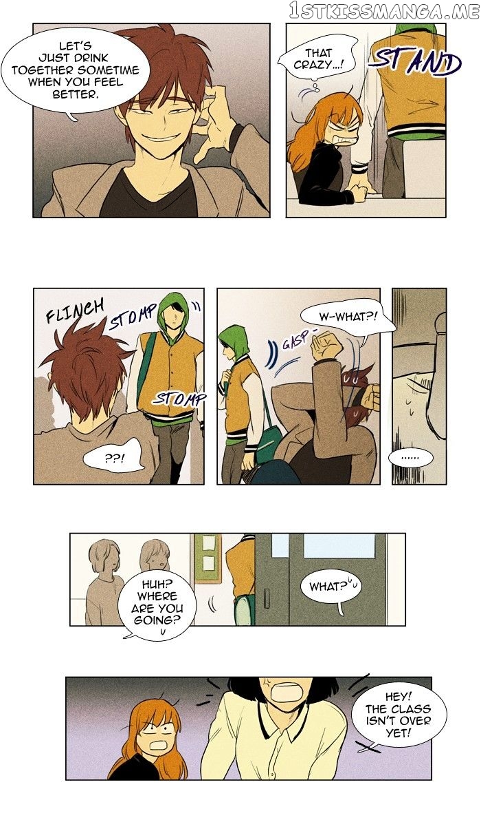 Read Cheese in the Trap Manga Online