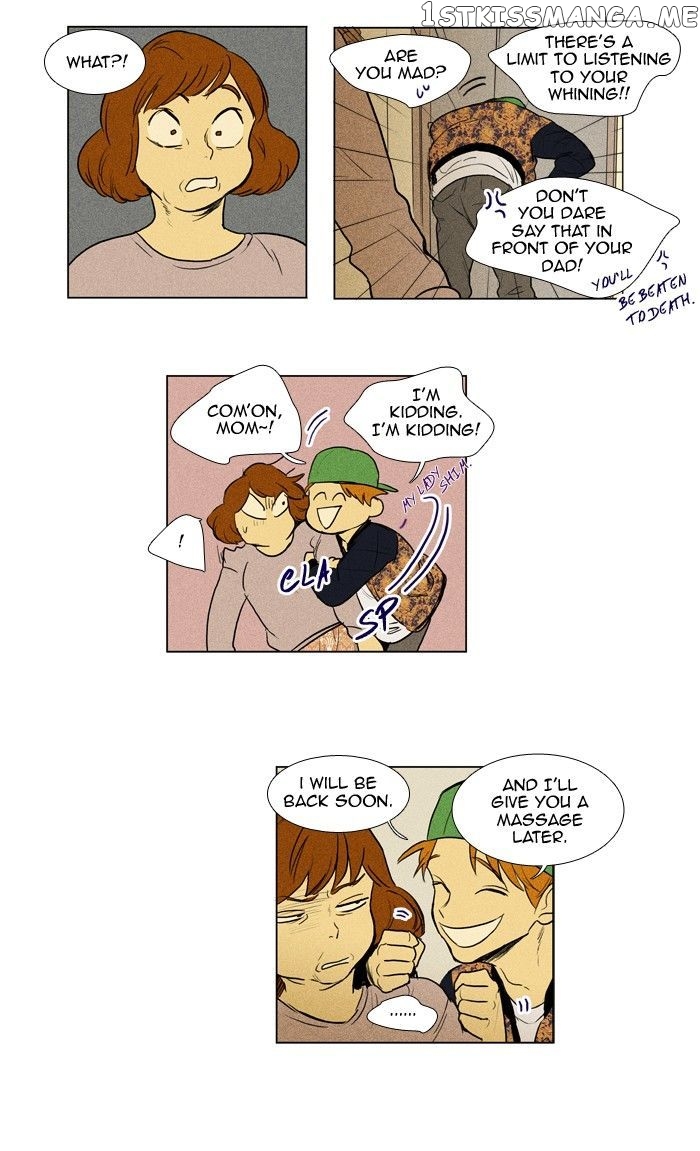 Read Cheese in the Trap Manga Online