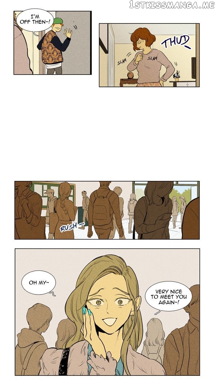 Read Cheese in the Trap Manga Online
