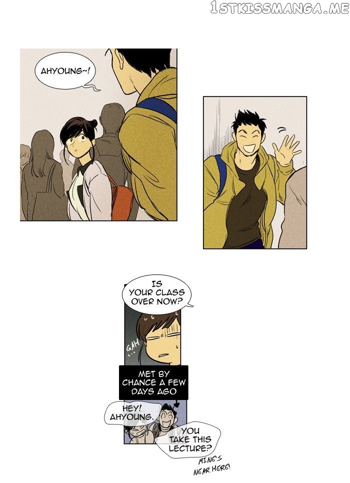 Read Cheese in the Trap Manga Online