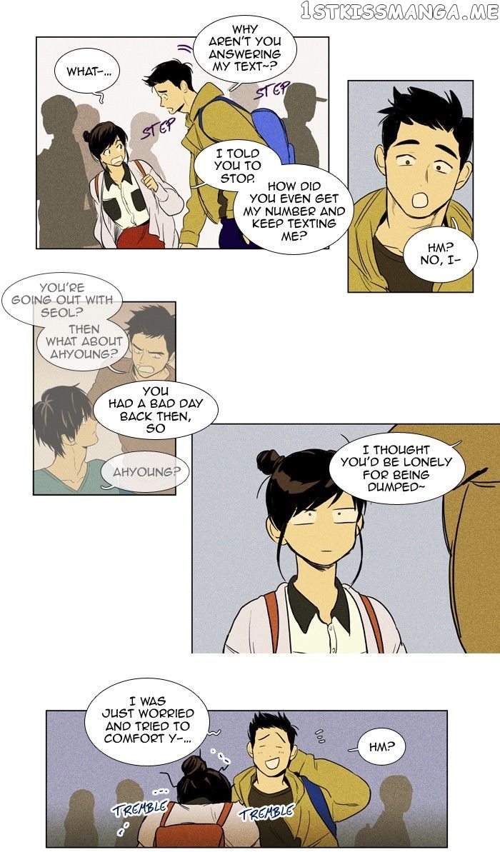 Read Cheese in the Trap Manga Online