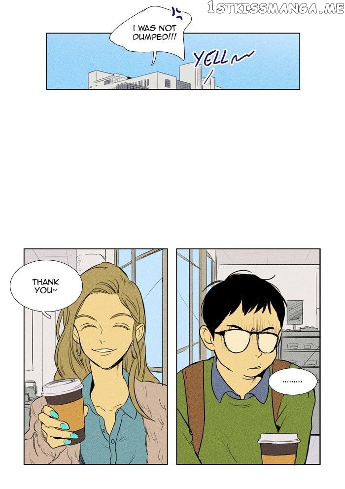 Read Cheese in the Trap Manga Online