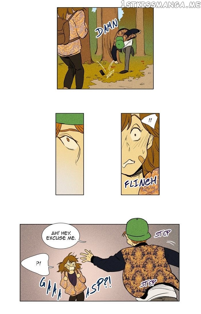 Read Cheese in the Trap Manga Online