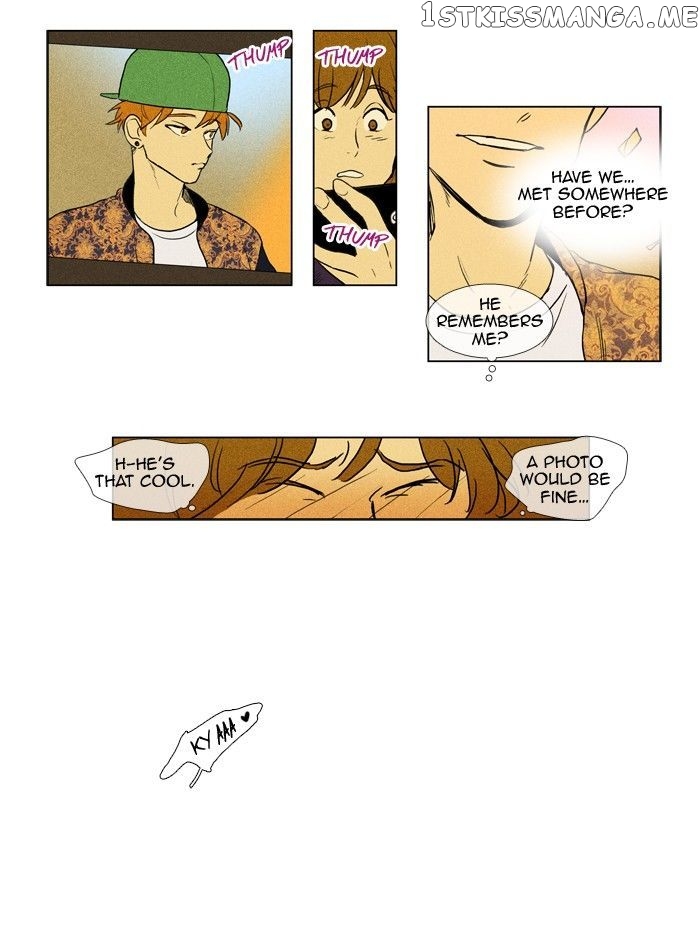 Read Cheese in the Trap Manga Online