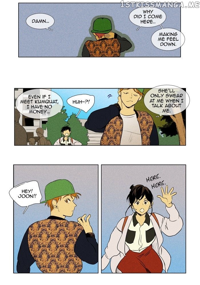 Read Cheese in the Trap Manga Online