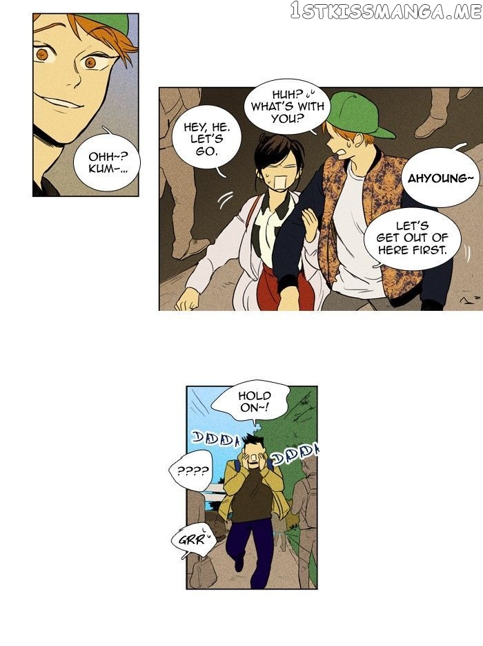 Read Cheese in the Trap Manga Online