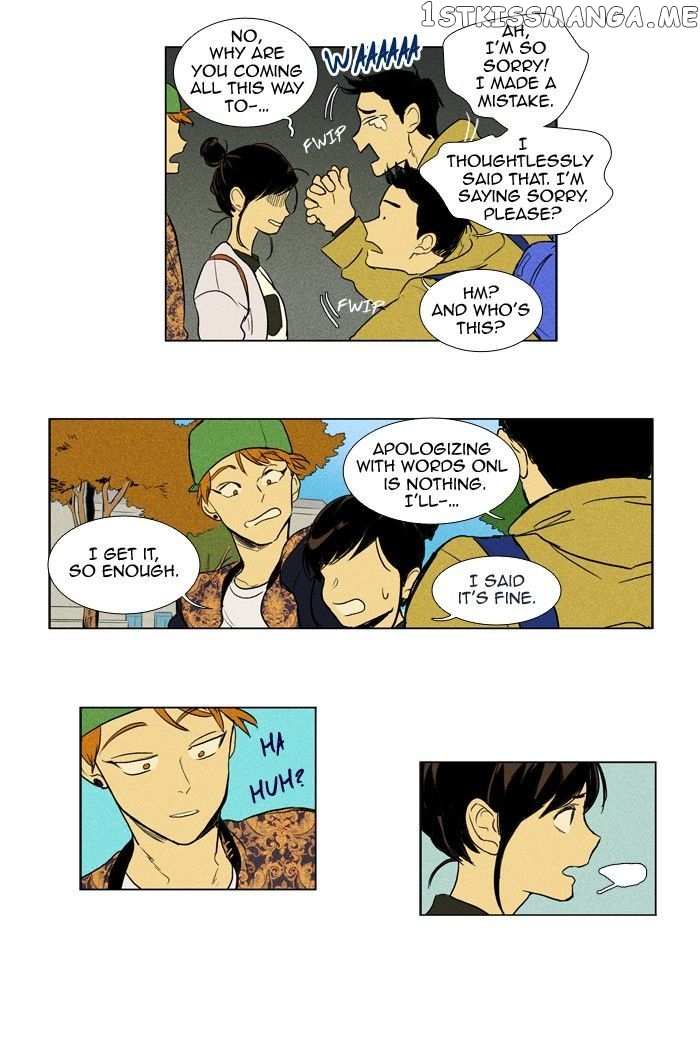 Read Cheese in the Trap Manga Online