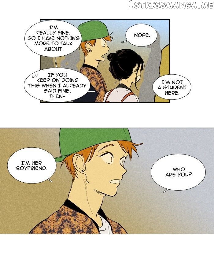 Read Cheese in the Trap Manga Online