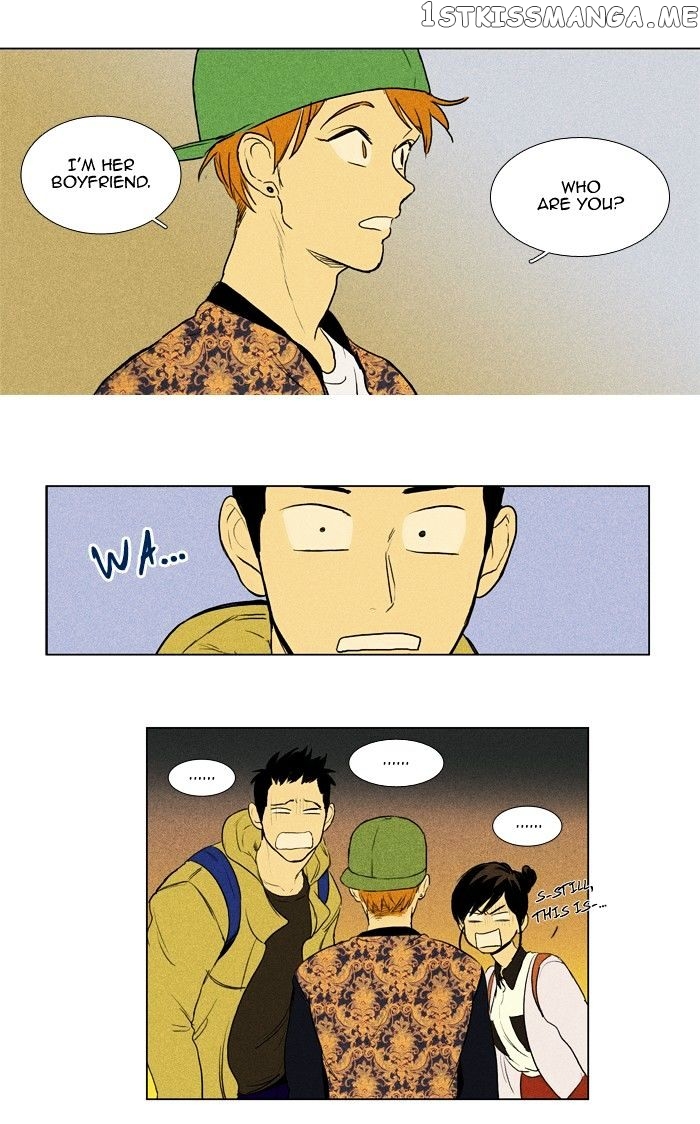 Read Cheese in the Trap Manga Online