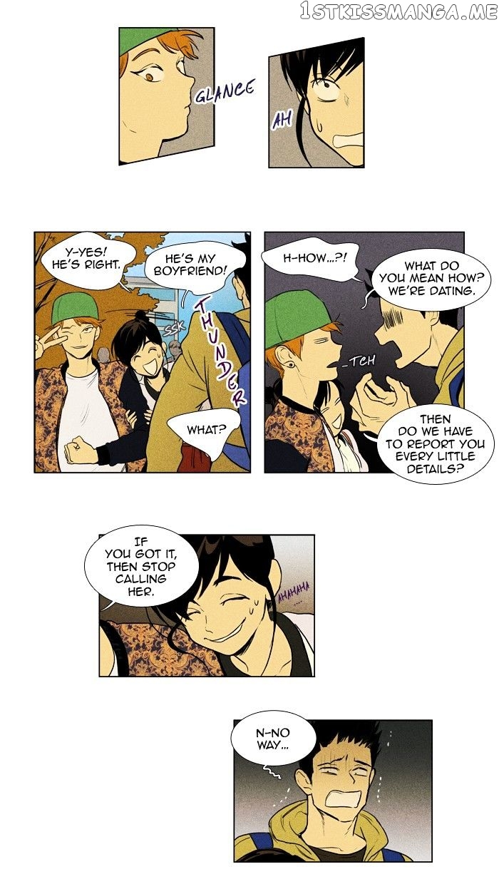 Read Cheese in the Trap Manga Online