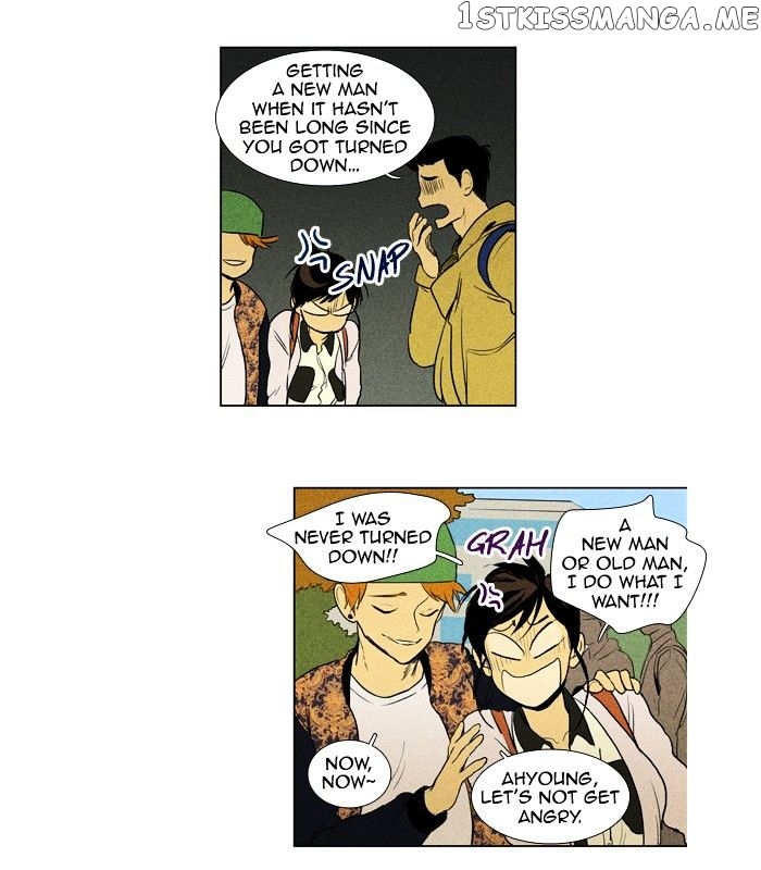 Read Cheese in the Trap Manga Online