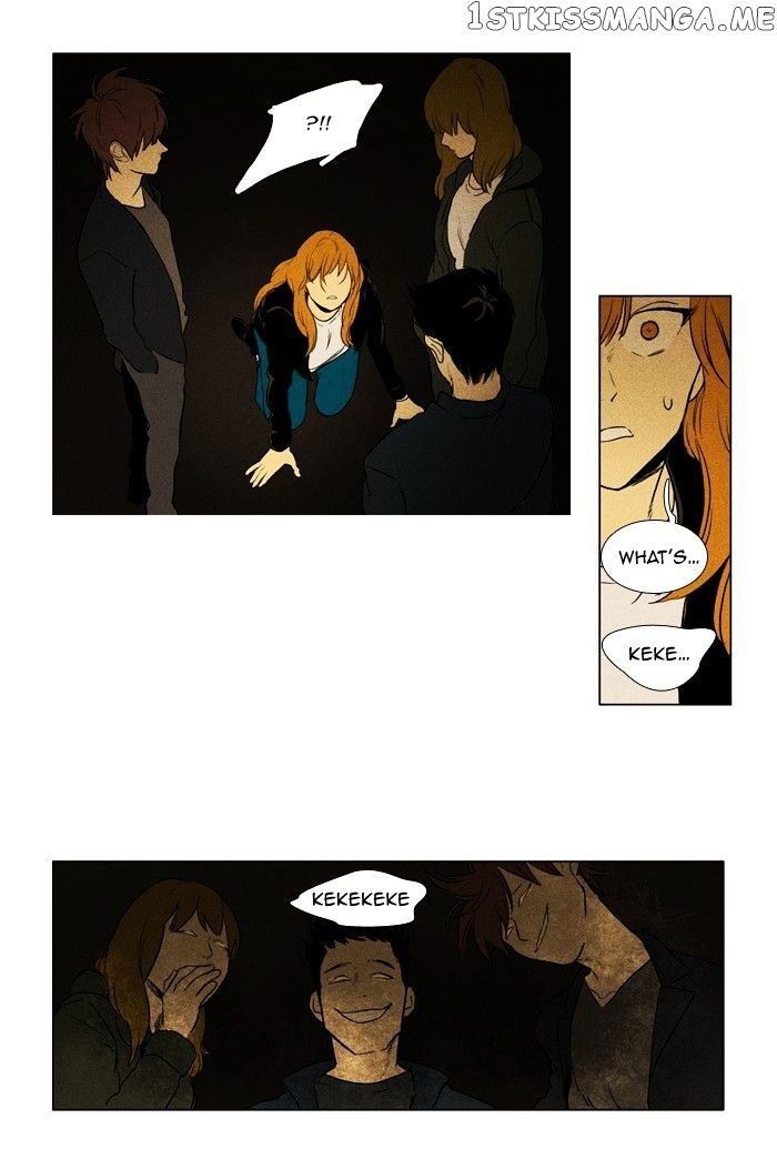 Read Cheese in the Trap Manga Online