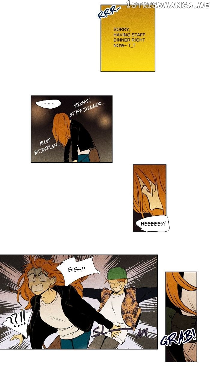 Read Cheese in the Trap Manga Online