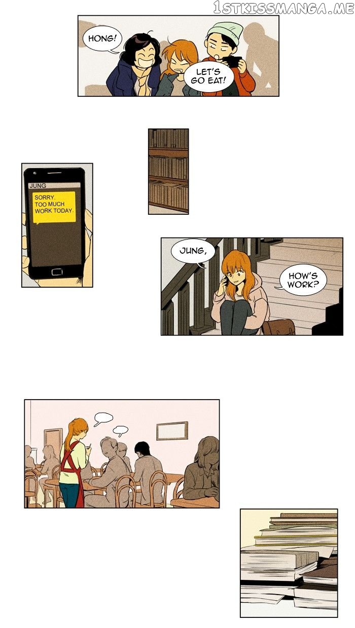 Read Cheese in the Trap Manga Online