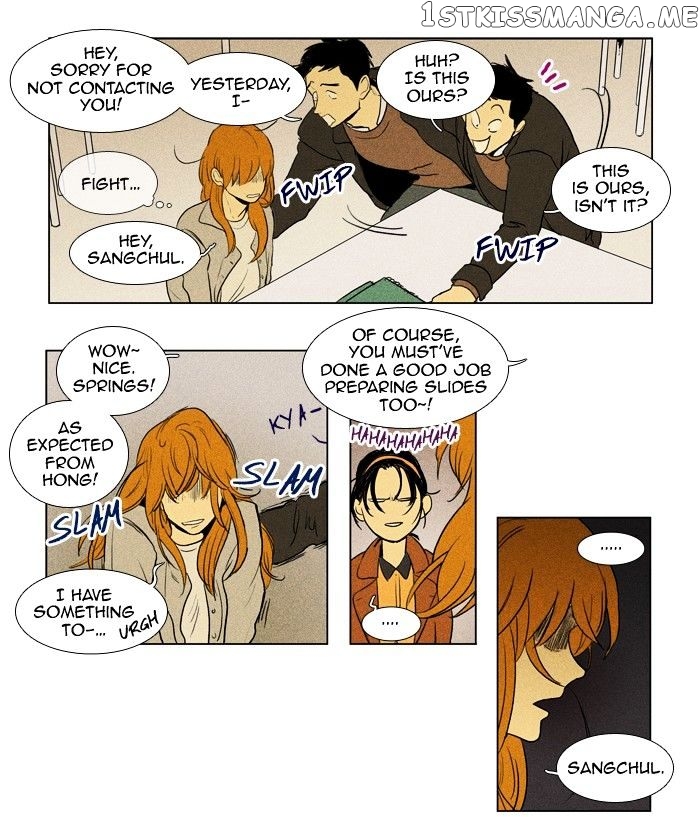 Read Cheese in the Trap Manga Online