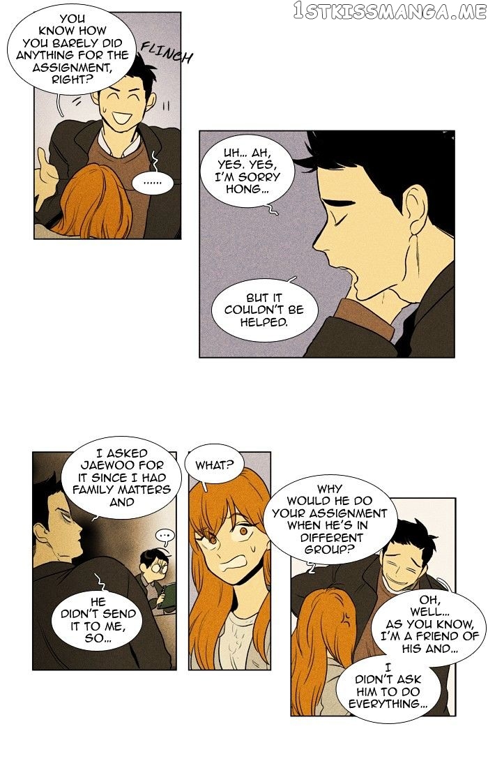 Read Cheese in the Trap Manga Online