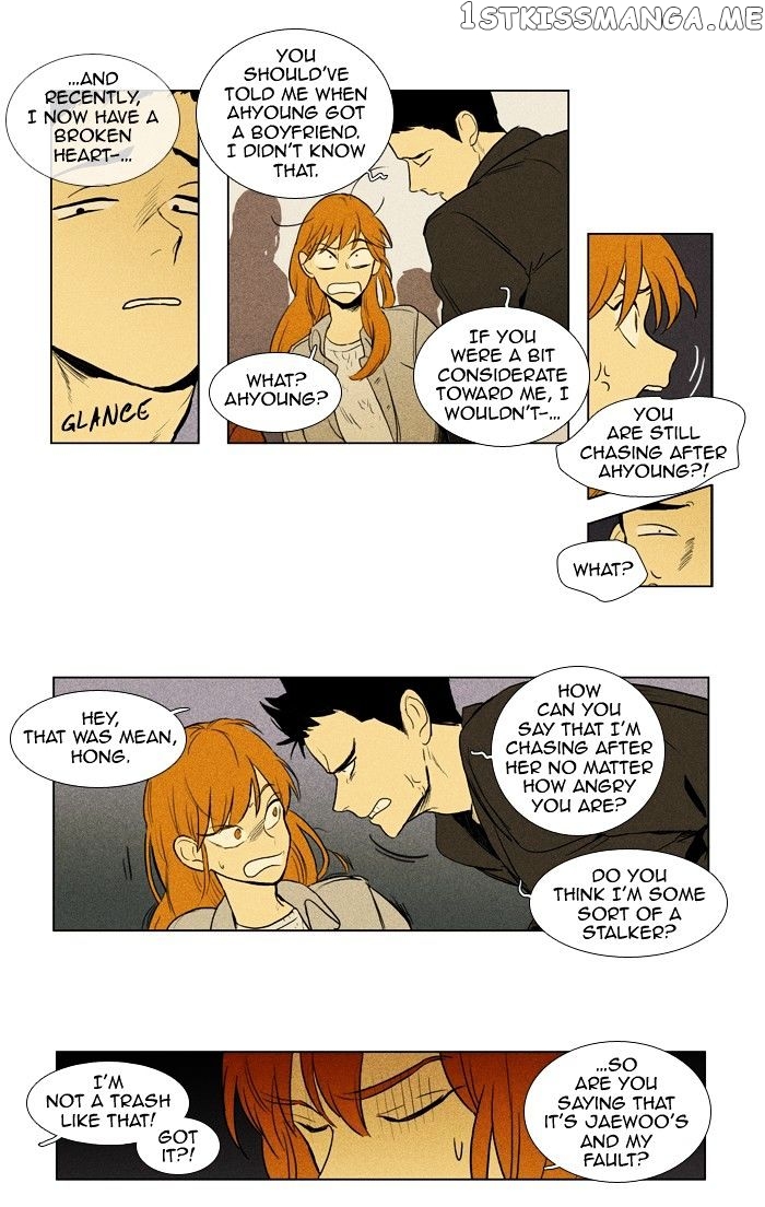Read Cheese in the Trap Manga Online