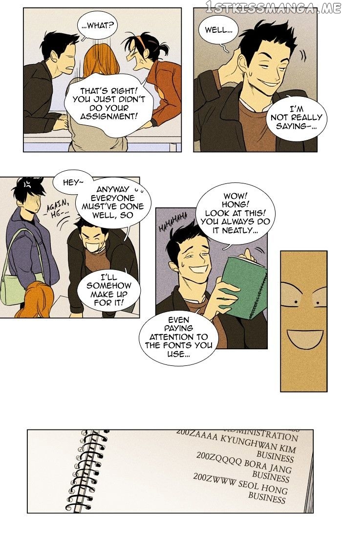 Read Cheese in the Trap Manga Online
