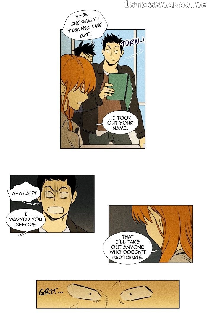 Read Cheese in the Trap Manga Online