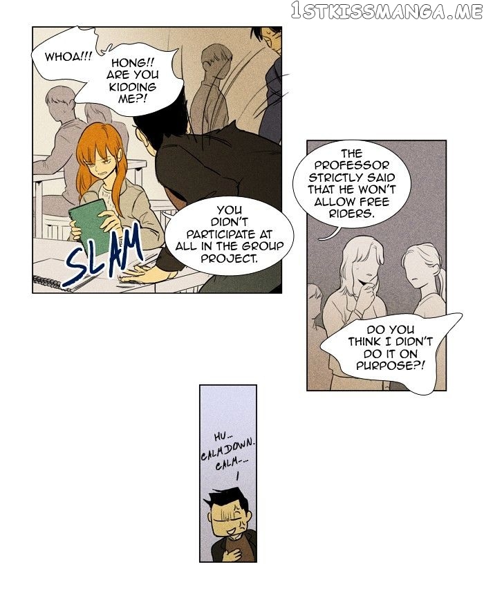 Read Cheese in the Trap Manga Online