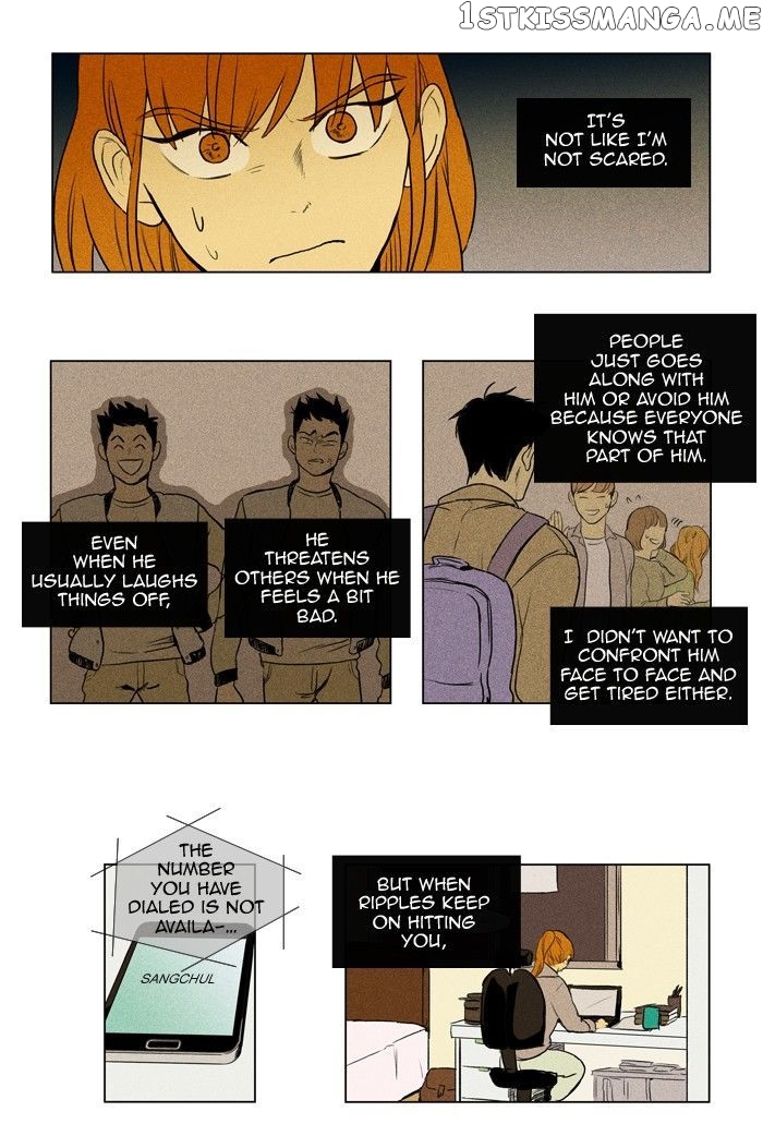 Read Cheese in the Trap Manga Online