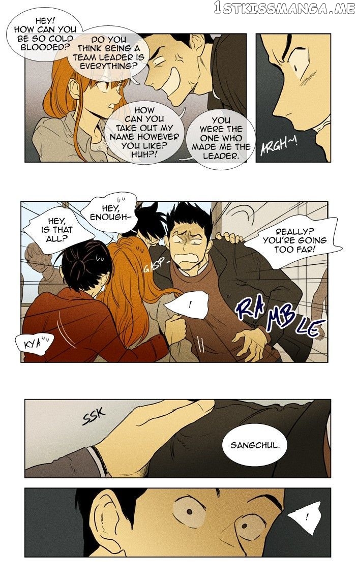 Read Cheese in the Trap Manga Online