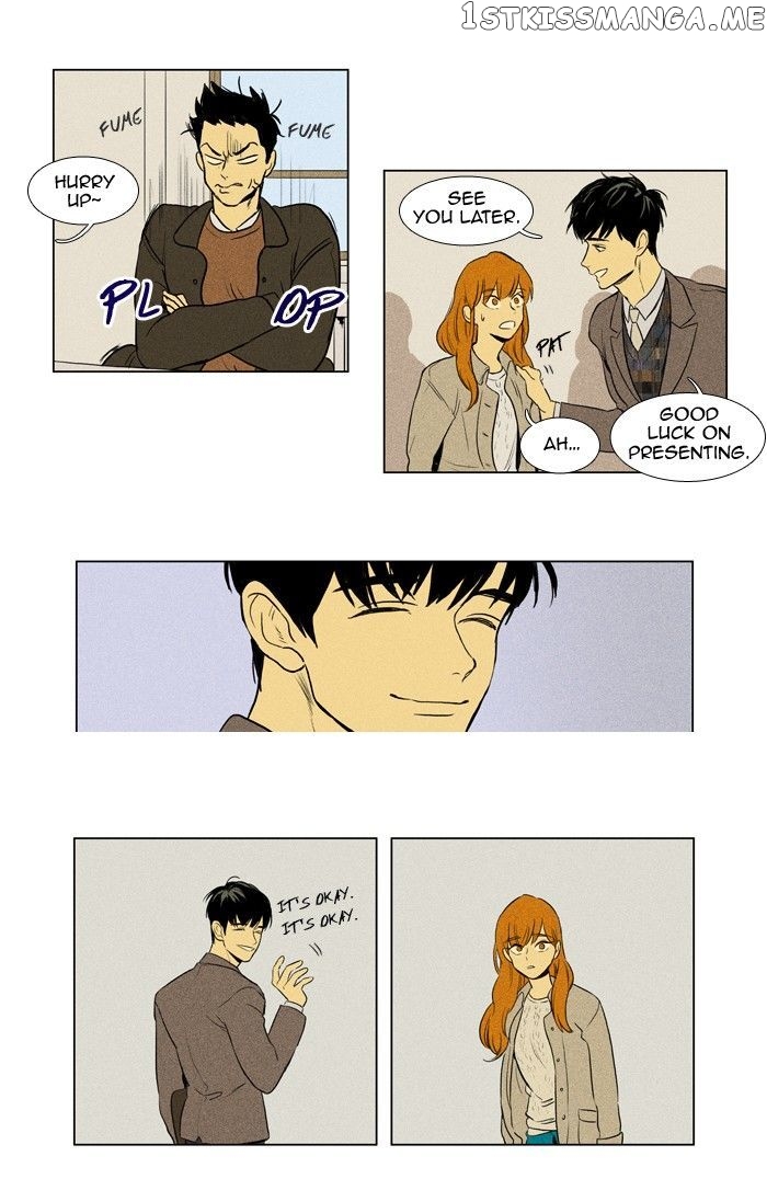 Read Cheese in the Trap Manga Online