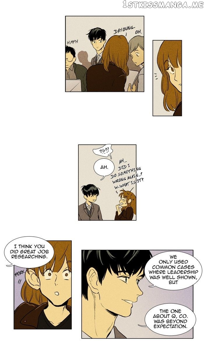 Read Cheese in the Trap Manga Online