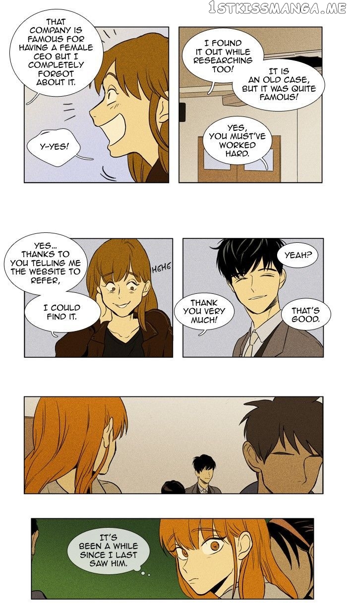 Read Cheese in the Trap Manga Online