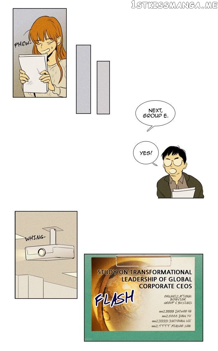 Read Cheese in the Trap Manga Online