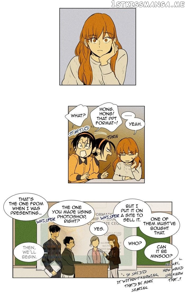 Read Cheese in the Trap Manga Online