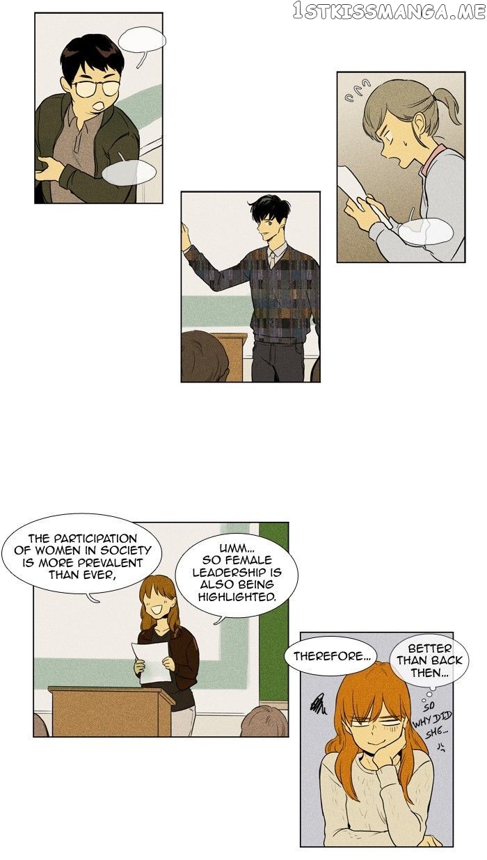 Read Cheese in the Trap Manga Online