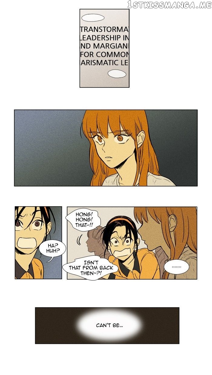 Read Cheese in the Trap Manga Online