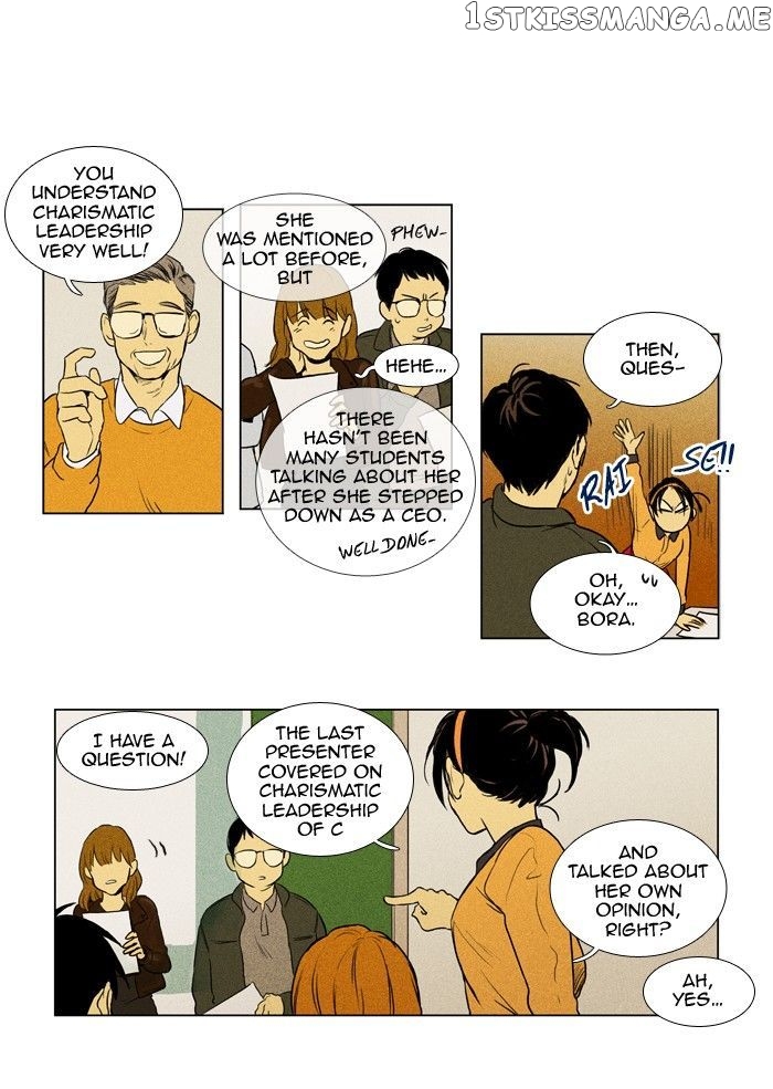 Read Cheese in the Trap Manga Online