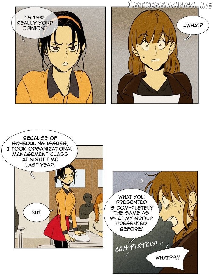 Read Cheese in the Trap Manga Online