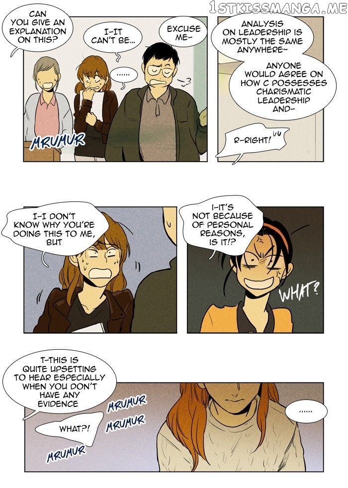 Read Cheese in the Trap Manga Online