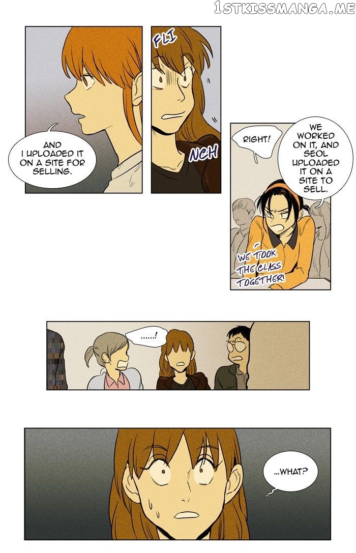 Read Cheese in the Trap Manga Online