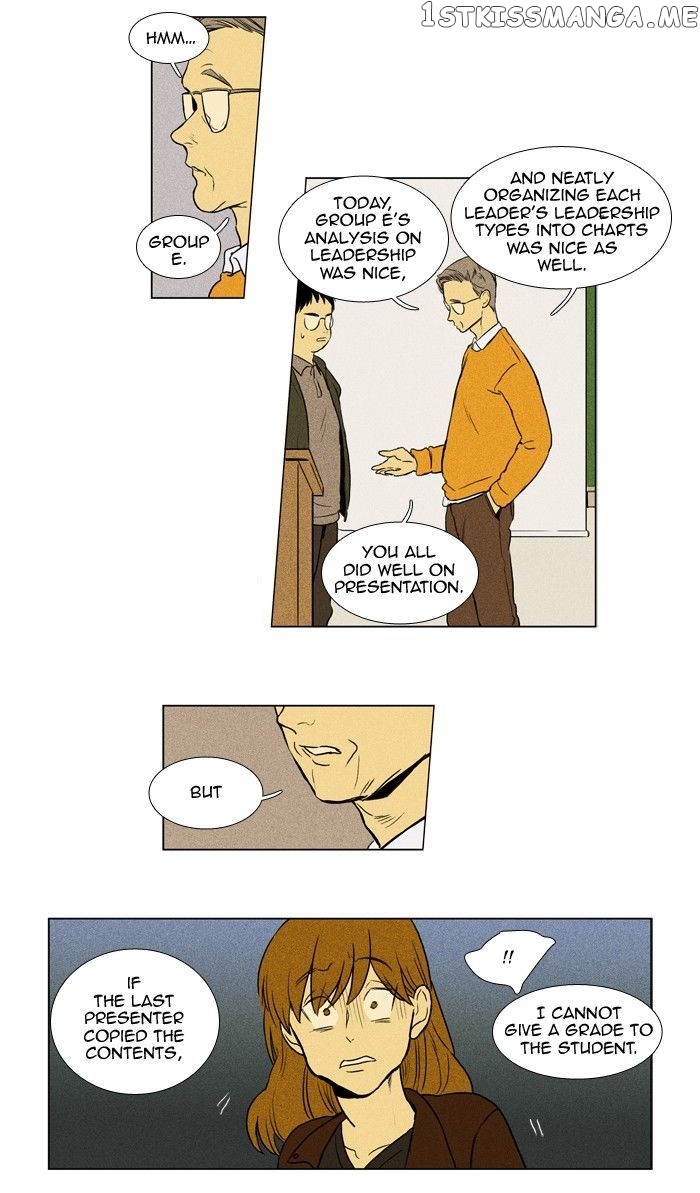 Read Cheese in the Trap Manga Online