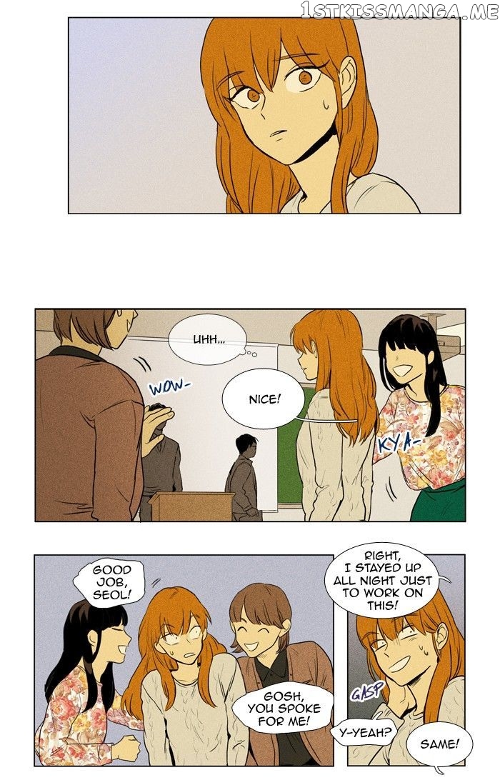 Read Cheese in the Trap Manga Online
