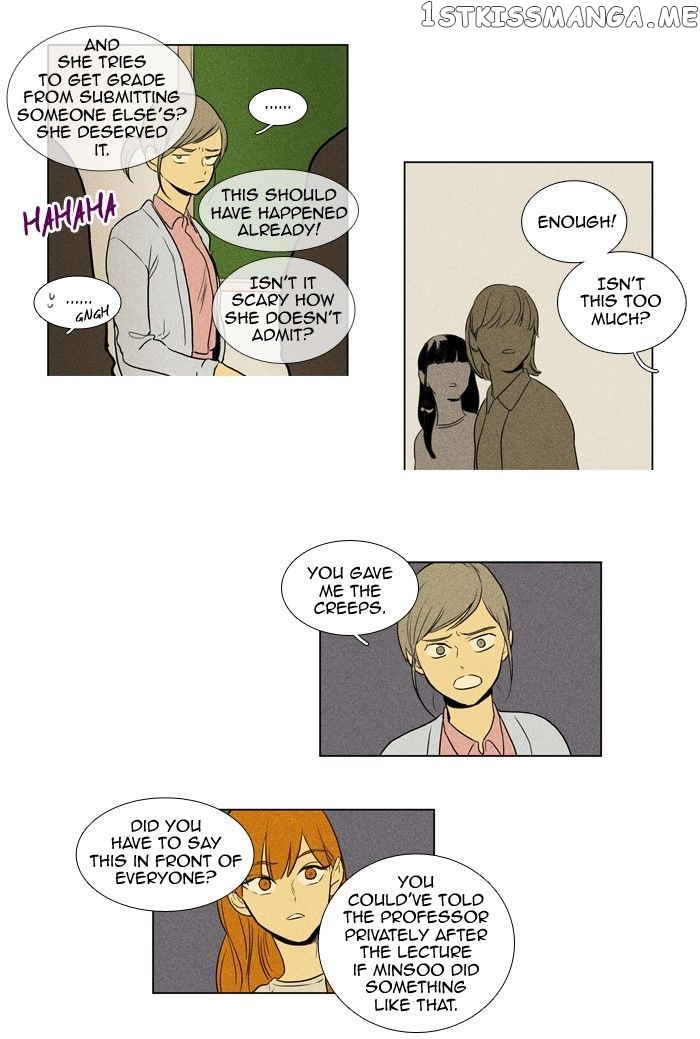 Read Cheese in the Trap Manga Online