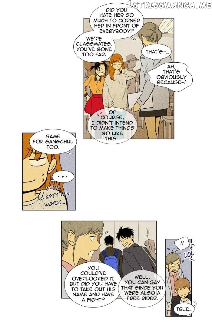 Read Cheese in the Trap Manga Online